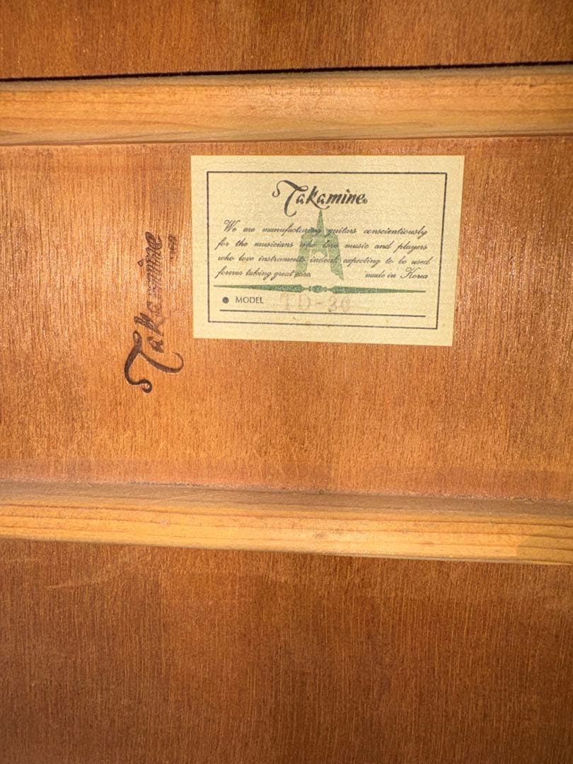 【値下！】アコースティックギター、6弦、ケース付き、タカミネ、1962年