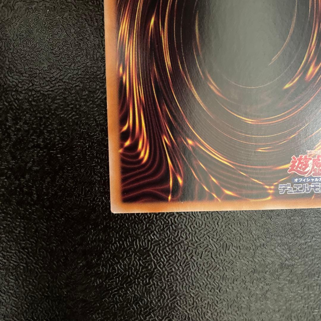 遊戯王　紅涙の魔ラクリモーサ　25th クオシク