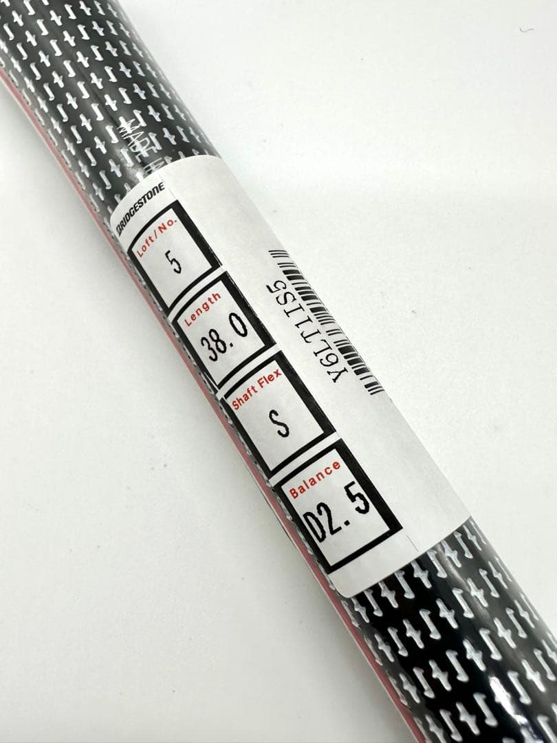 ブリヂストン｜ 新品／213HFアイアン5番22度 NSモーダス105｜保証書付