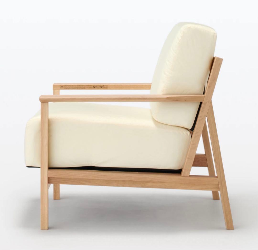 【引き取り限定】ソファ本体木製フレーム 1人掛けソファ（ウレタンポケットコイル）