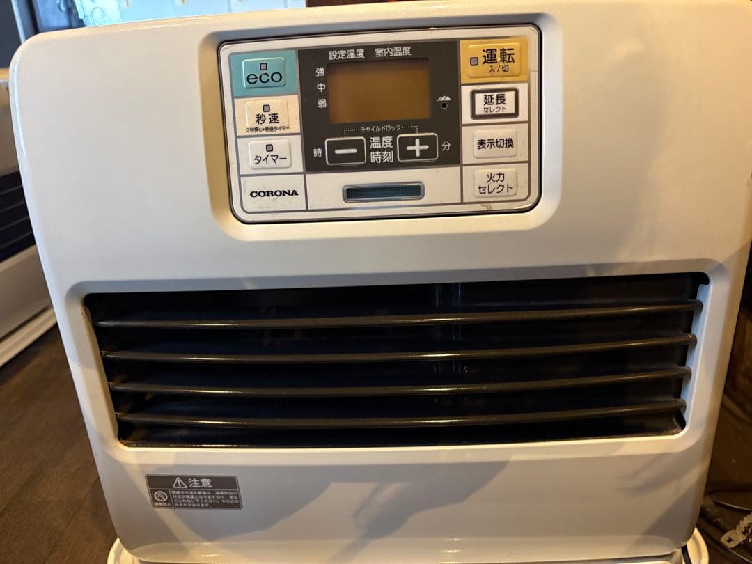 コロナ 石油ファンヒーター FH-ST5715BY