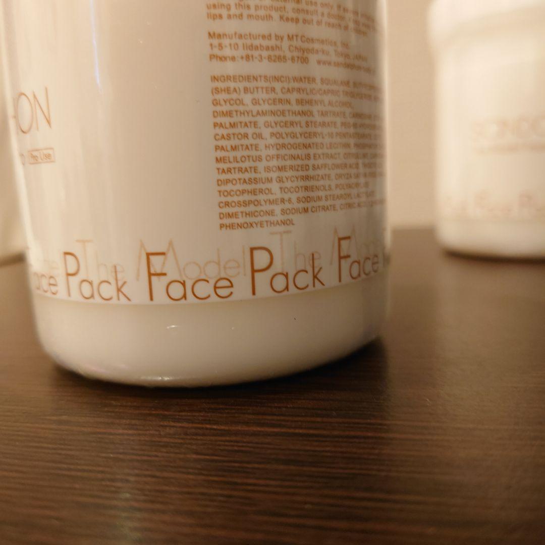 サンダルフォン　モデルフェイスパック　pro　2本セット