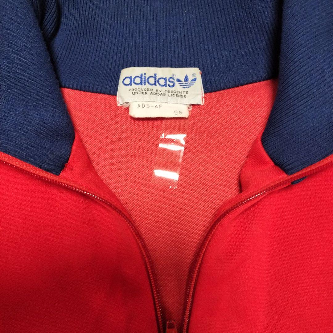 70s 〜80S 赤 西ドイツタグ 5号 Adidas トラック