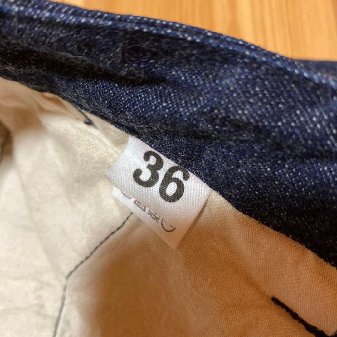 ヘラーズカフェ デニムパンツ