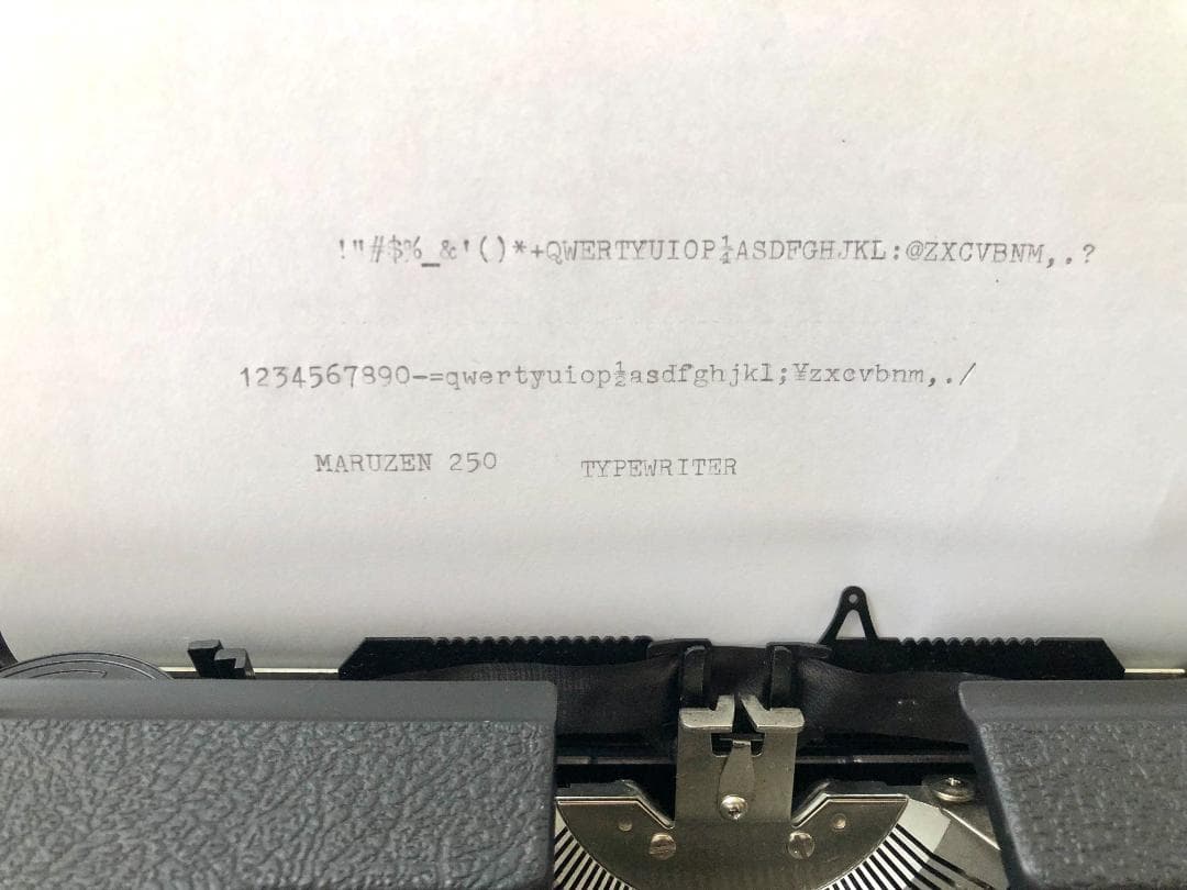【完動品・印字可能】マルゼン 250 タイプライター おまけ付（説明書コピー）