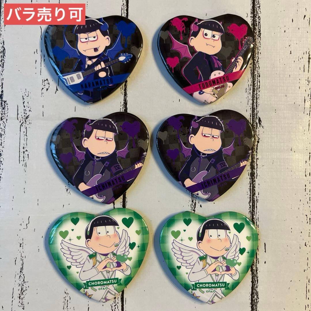 おそ松さん ハート缶バッジ　悪魔バンド　HMV トド松　一松　カラ松　チョロ松