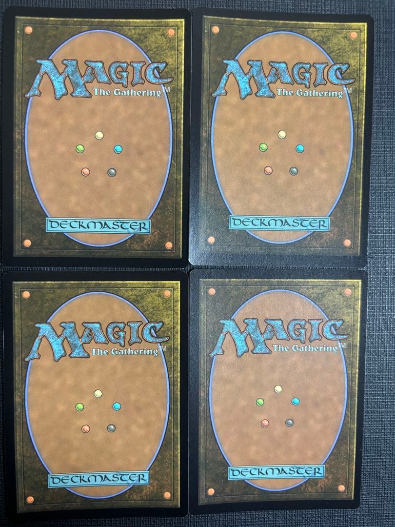 原始のタイタン