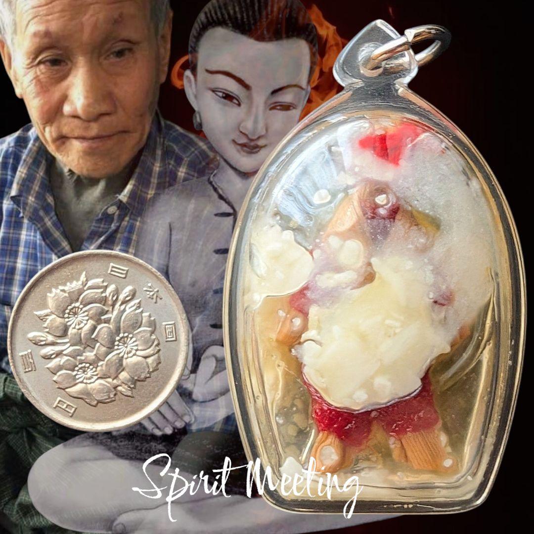 無敵の呪術師の幸運と加護の術式人形　「10万人を征服する」フンパヨン　幸運　守護