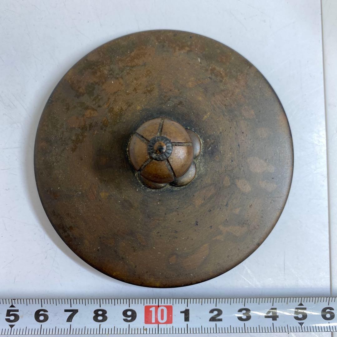 鉄瓶 1844g 東キ7-1213③