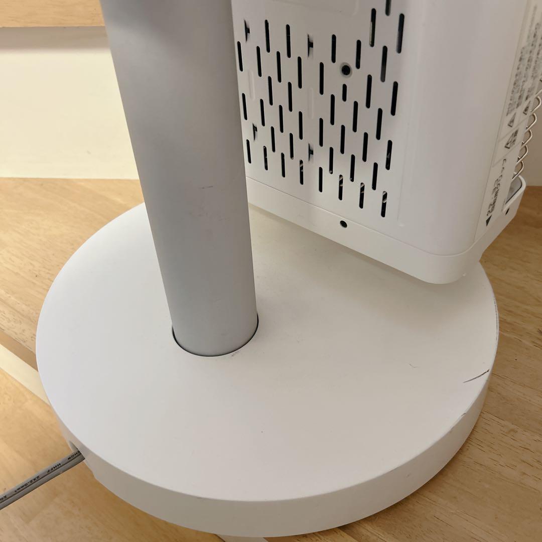 DAIKIN ダイキン セラムヒート ERFT11VS-W 遠赤外線暖房機