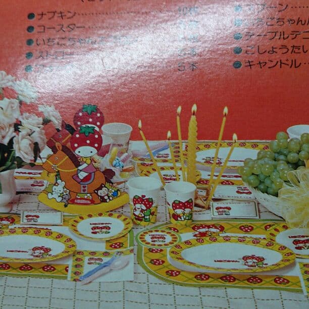 昭和レトロ いちごちゃん パーティーセット