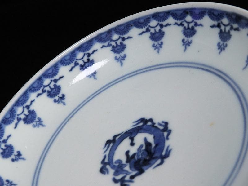 古伊万里　染付　型刷り印判　団龍紋に瓔珞紋の図　４寸半皿　D648AS-CBd