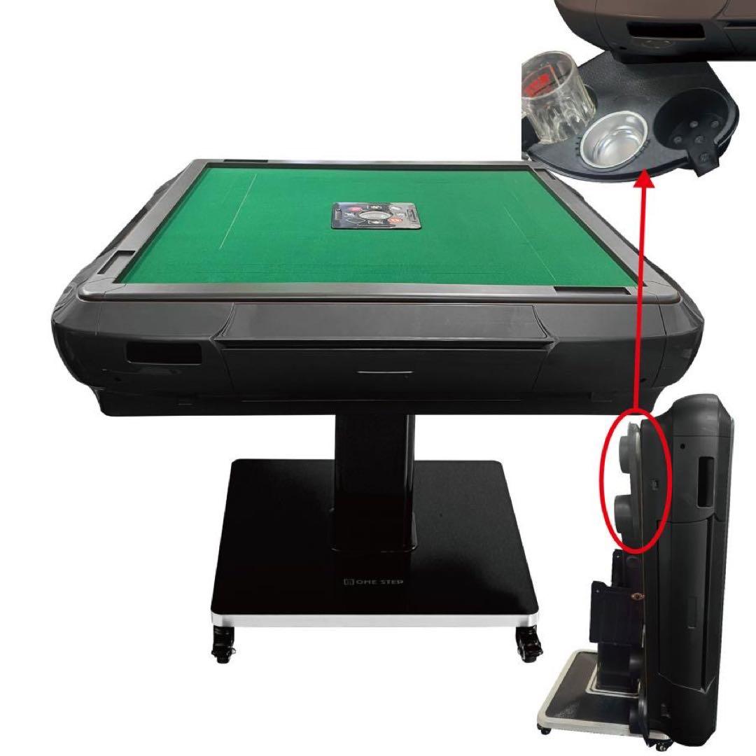 全自動麻雀卓 家庭用 静音式 折り畳み式 コンパクト マットブラック