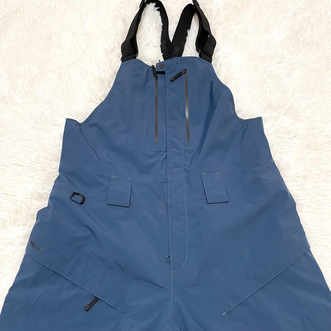 241 GORE-TEX トゥーフォーワン ビブパンツ 上下セット