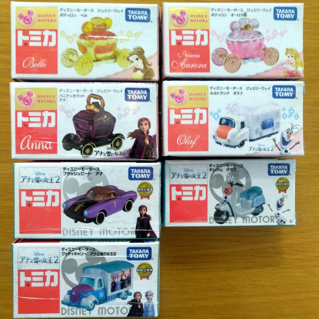 トミカ まとめ売り ディズニーモータース ７台