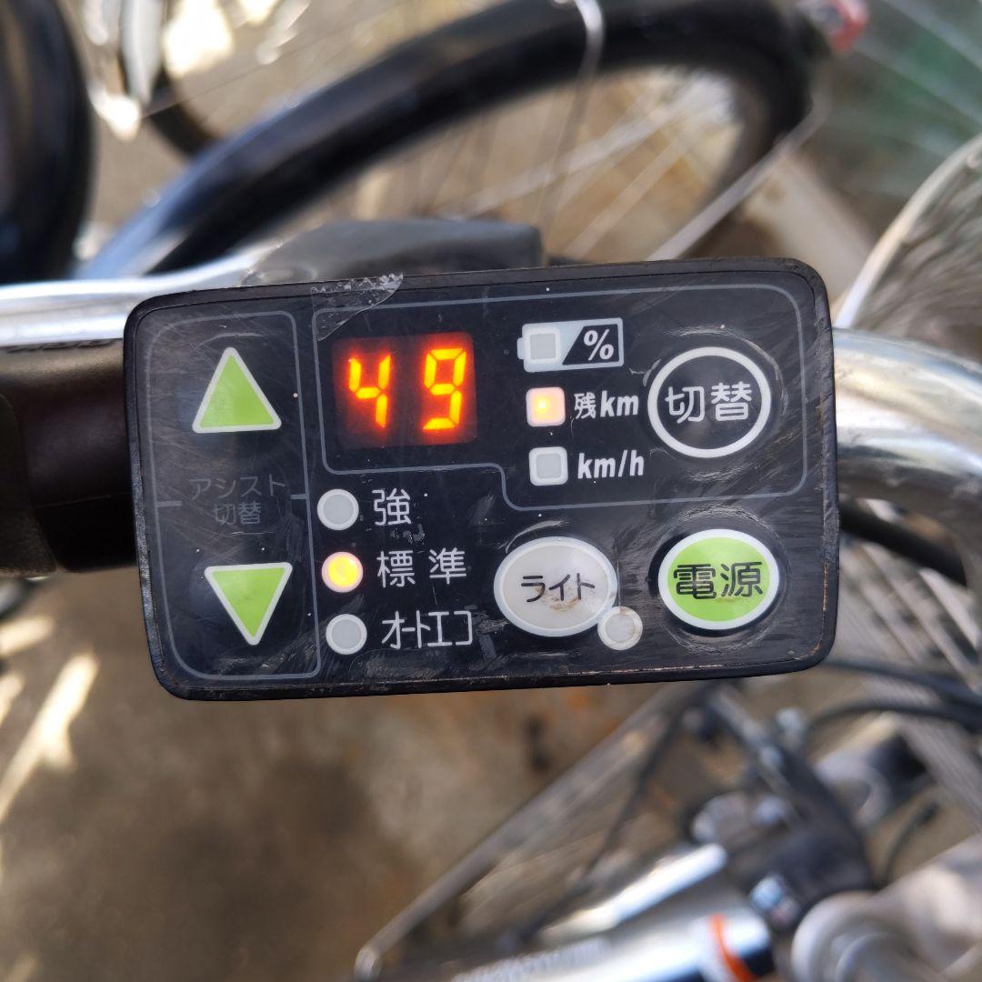 [782]送料無料 ヤマハ PAS Natura 電動アシスト自転車
