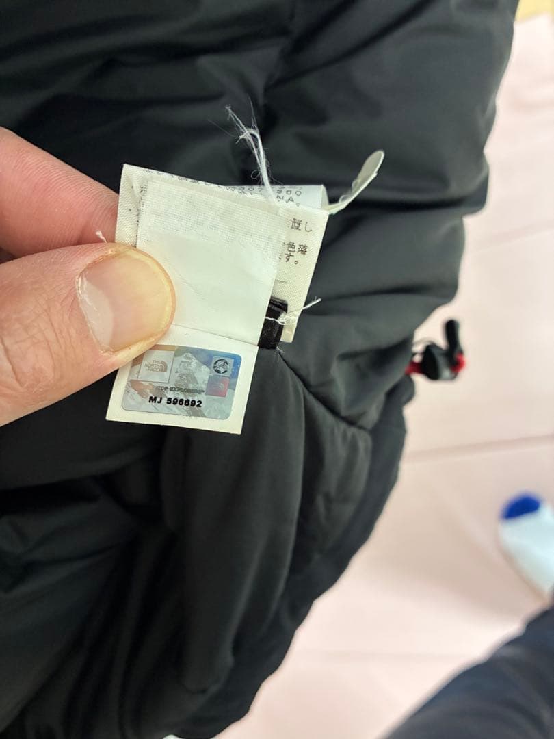 【The North Face】ダウンジャケット黒紺【南極観測隊支給モデル】