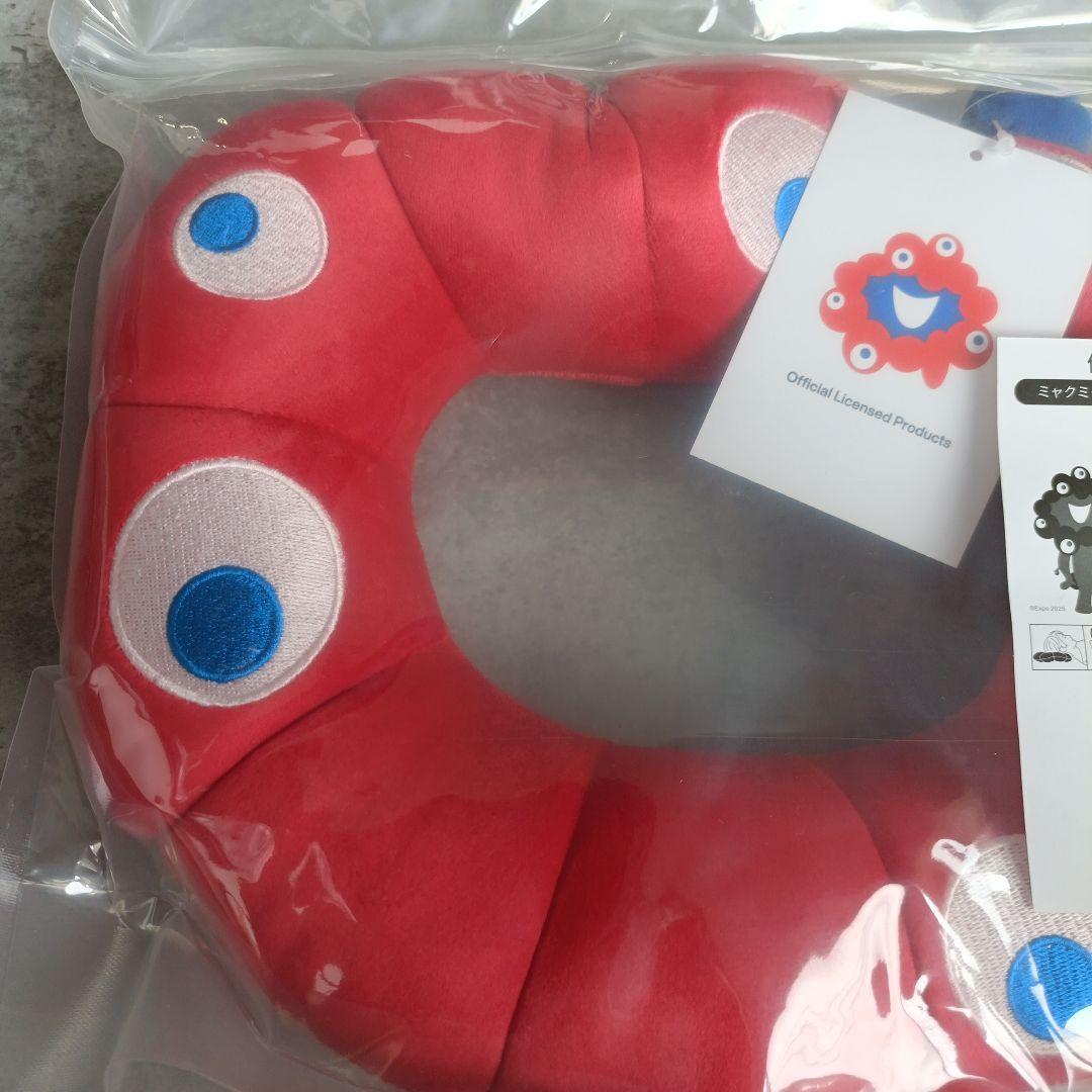 レア【販売終了】ミャクミャク　マルチクッション　ネックピロー