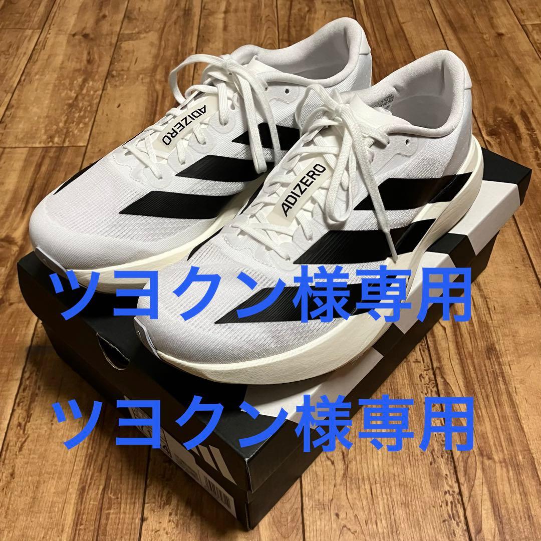 【ツヨクン】走行距離約7km エヴォ エスエル 26.5cm