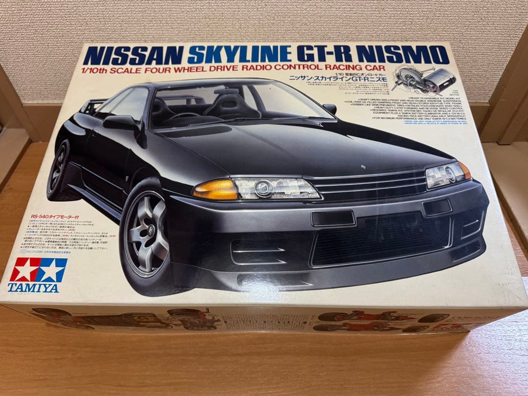 Nissan Skyline GT-R Nismo 1/10 ラジコンカー