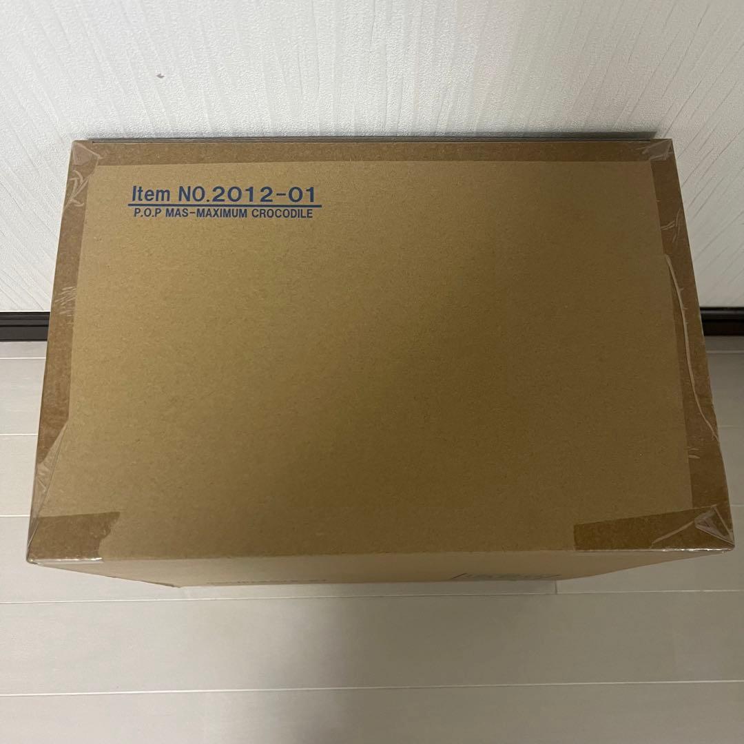 【新品未開封 2点セット】POP MAXIMUM クロコダイル & ドフラミンゴ
