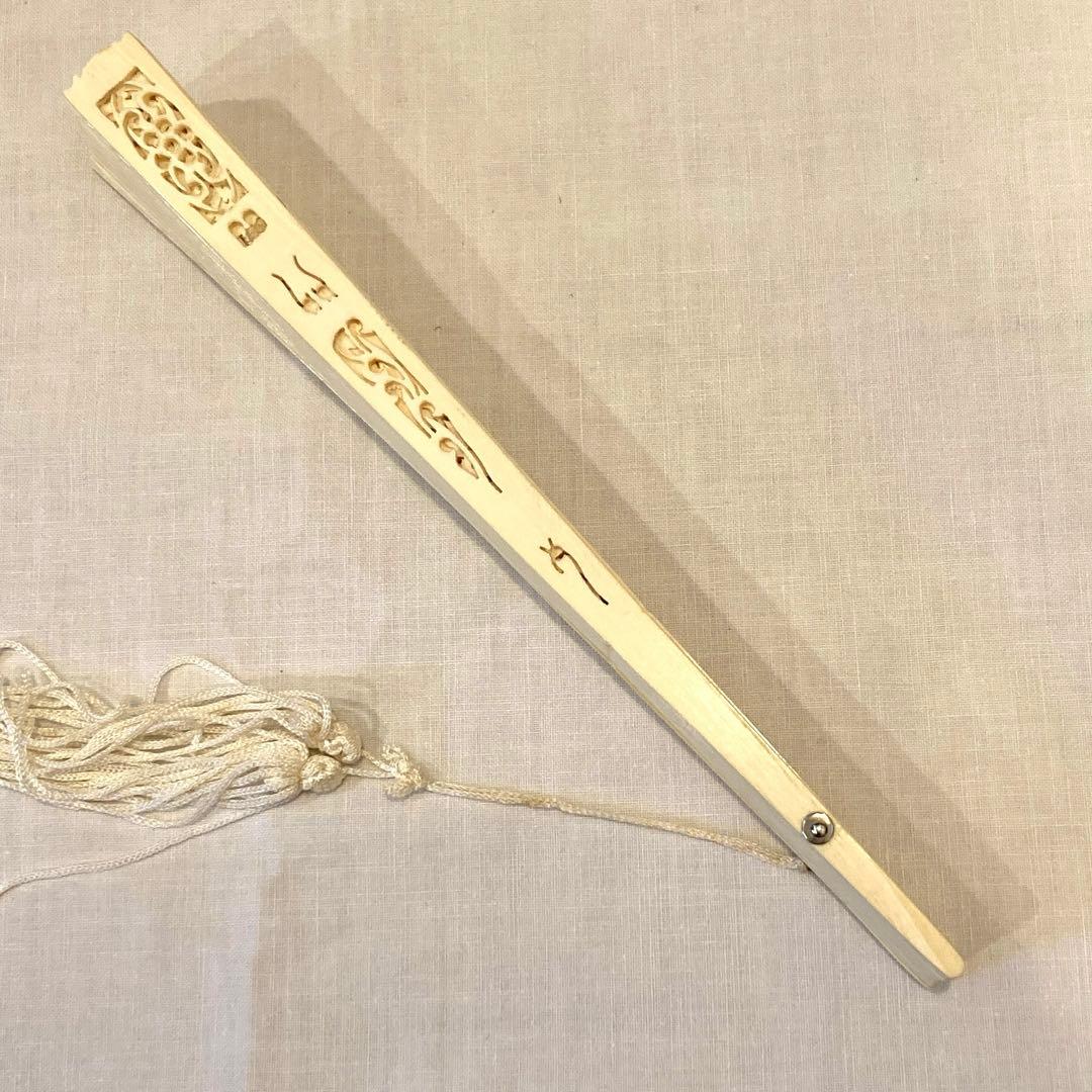 象牙調　透かし模様　扇子