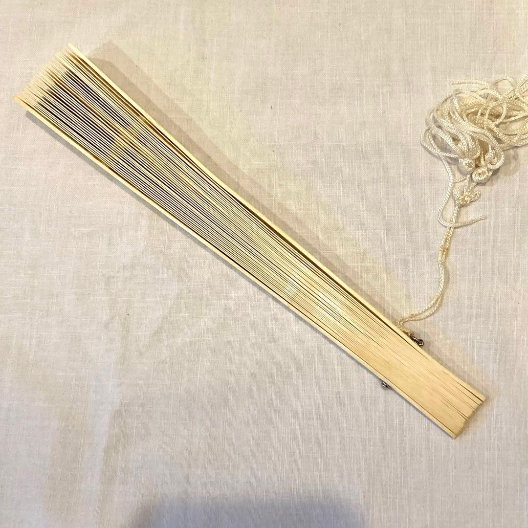 象牙調　透かし模様　扇子