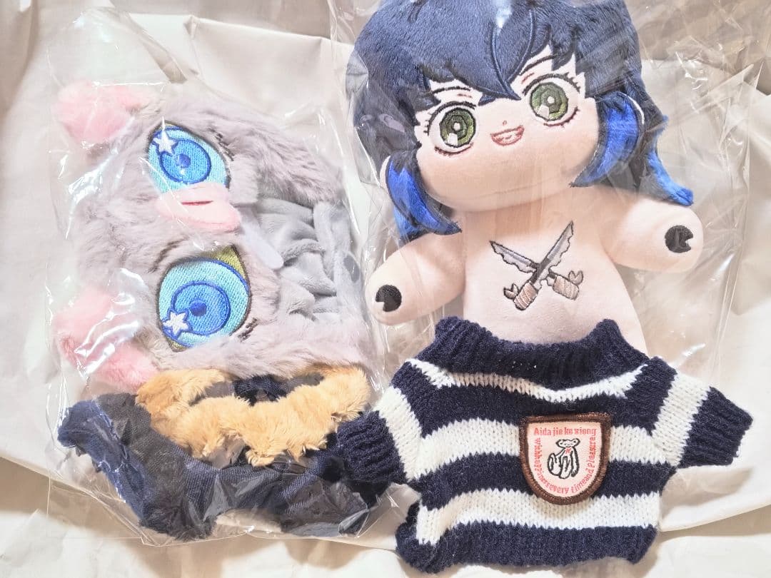 20cm着せ替えぬいぐるみ　20cmコットンドール　鬼滅の刃嘴平伊之助