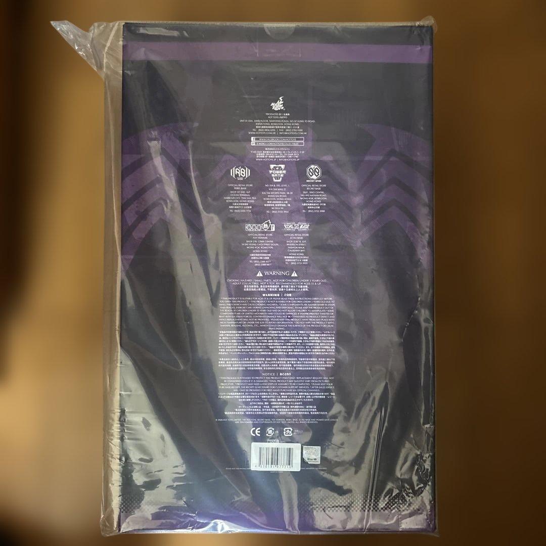 コミック・マスターピース『マーベル・コミック』 1/6 ヴェノム