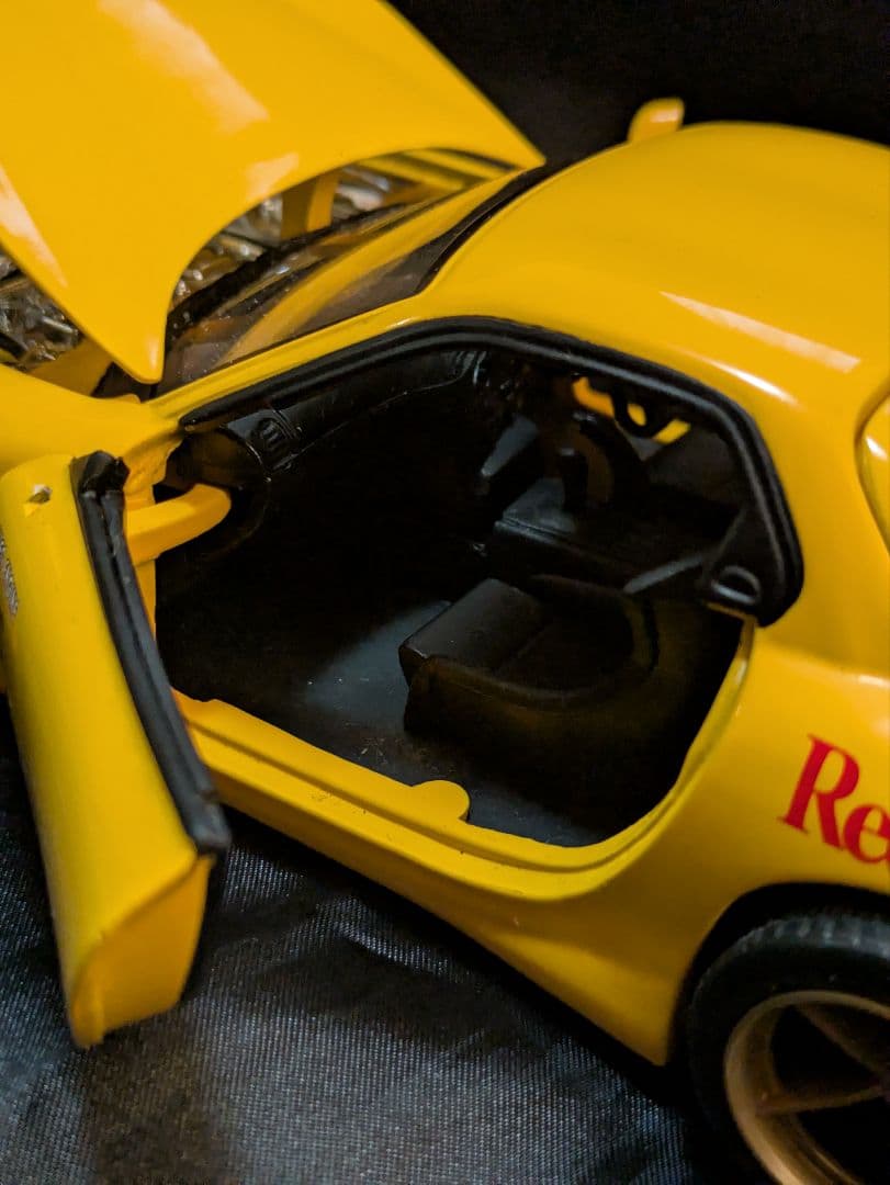 Jada Toys 1/24 マツダ RX-7 FD3S 頭文字D