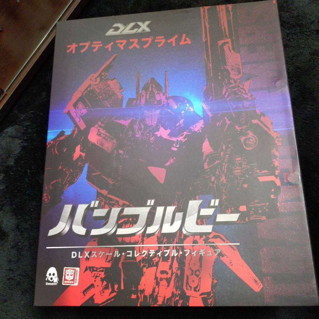 threezero　DLXスケール　オプティマスプライム