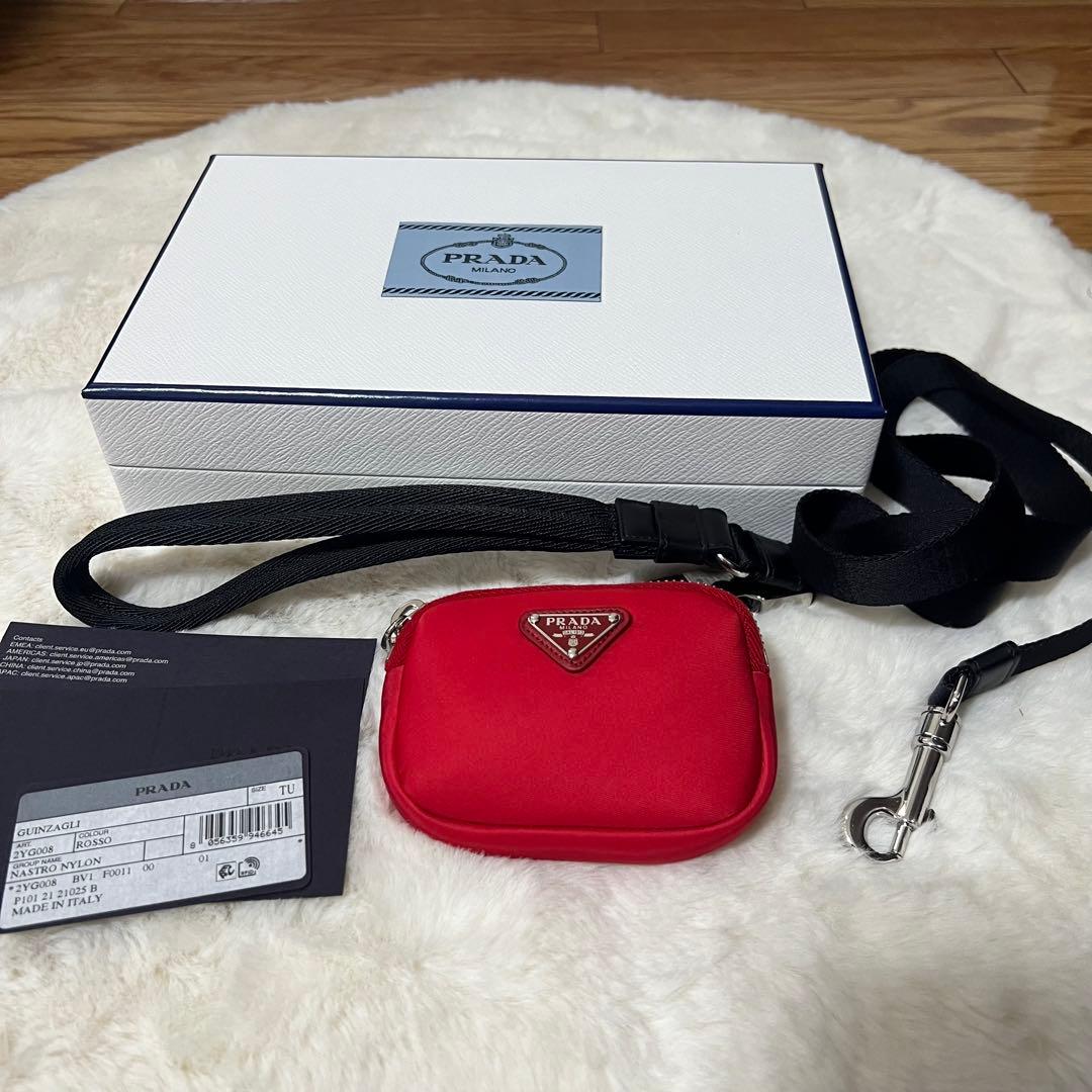 おさかなページ ペット用リュック、リードセット