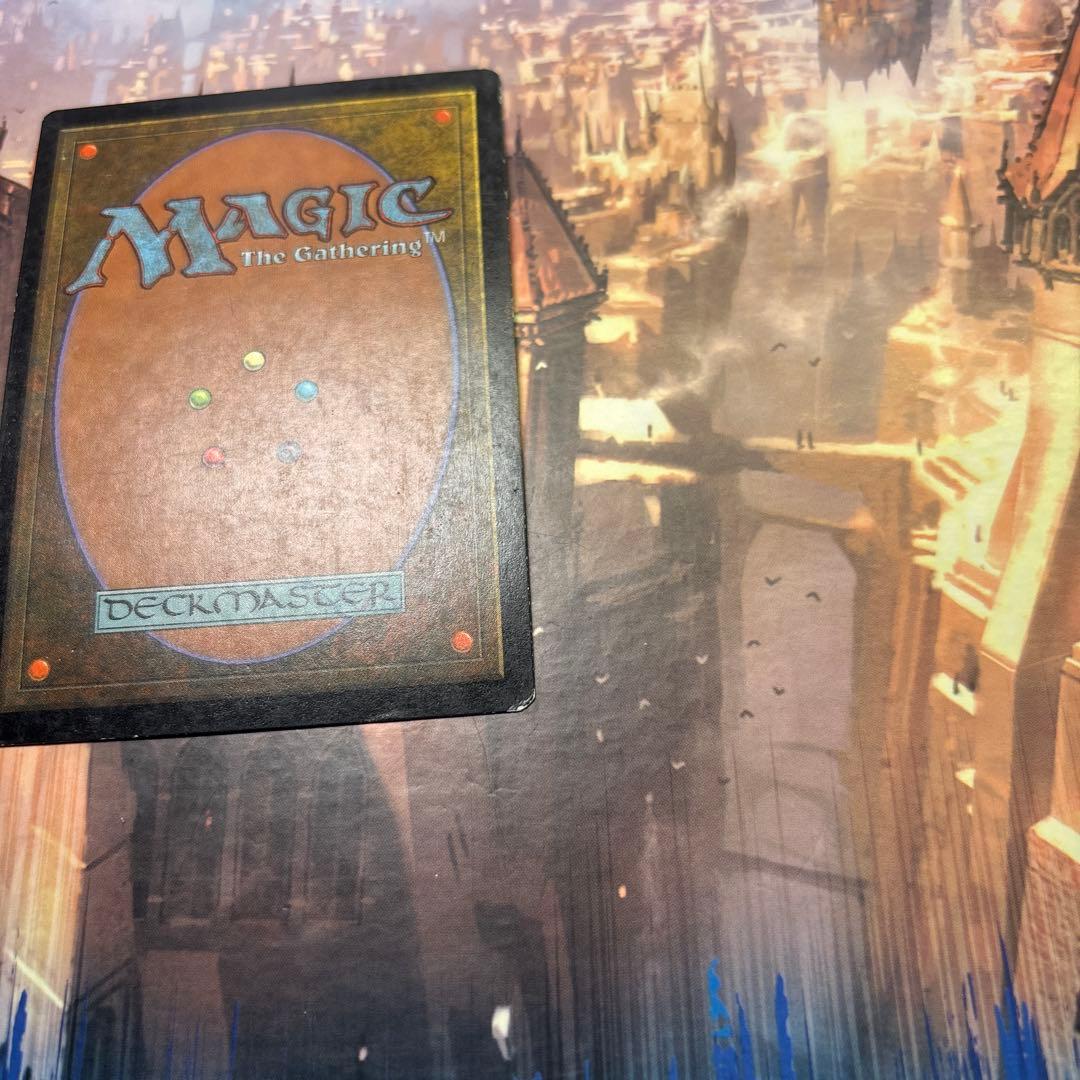 MTG ガイアの揺籃の地 日本語版