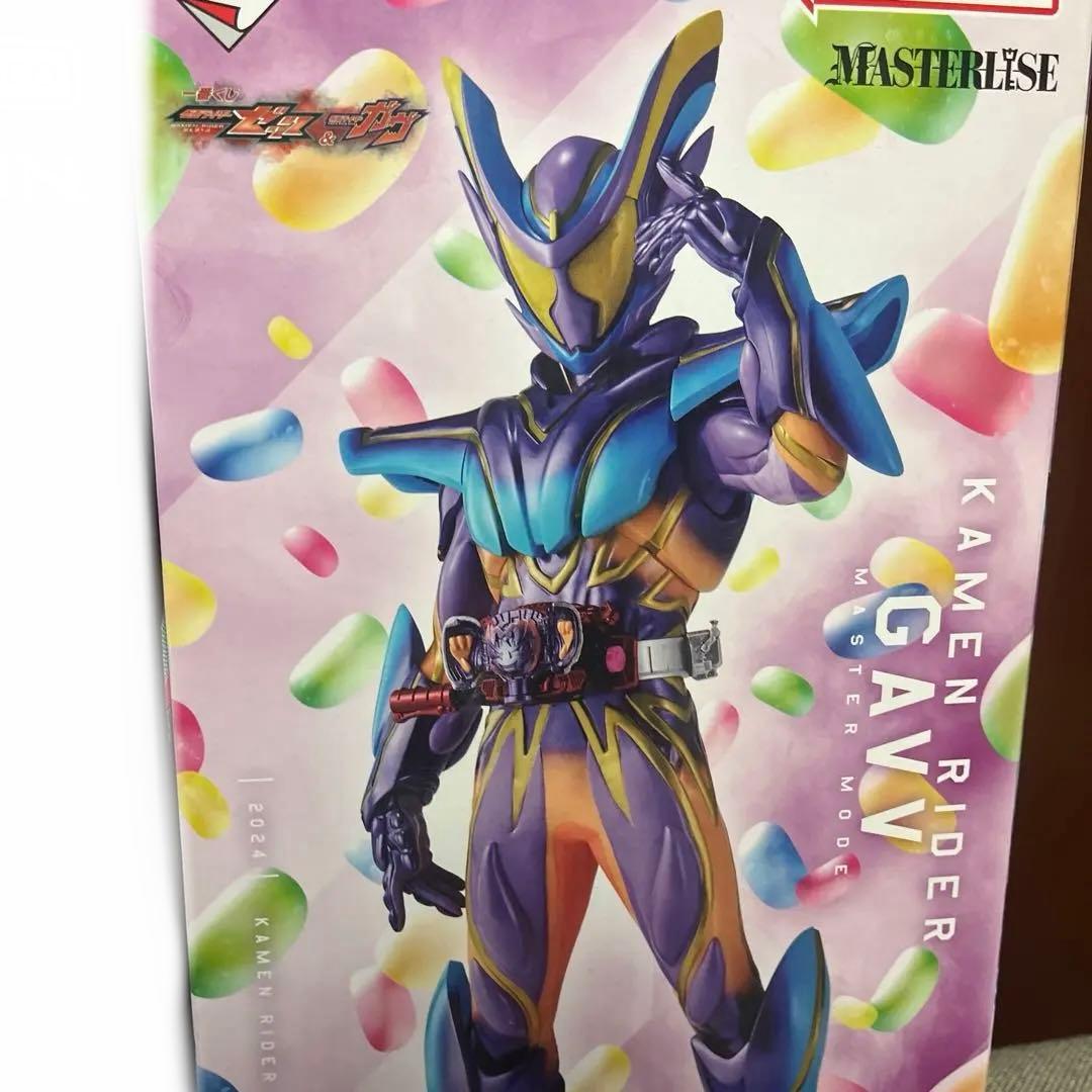 1番くじ　一番賞　仮面ライダーガヴ&ゼッツ　フィギュア　まとめ売り