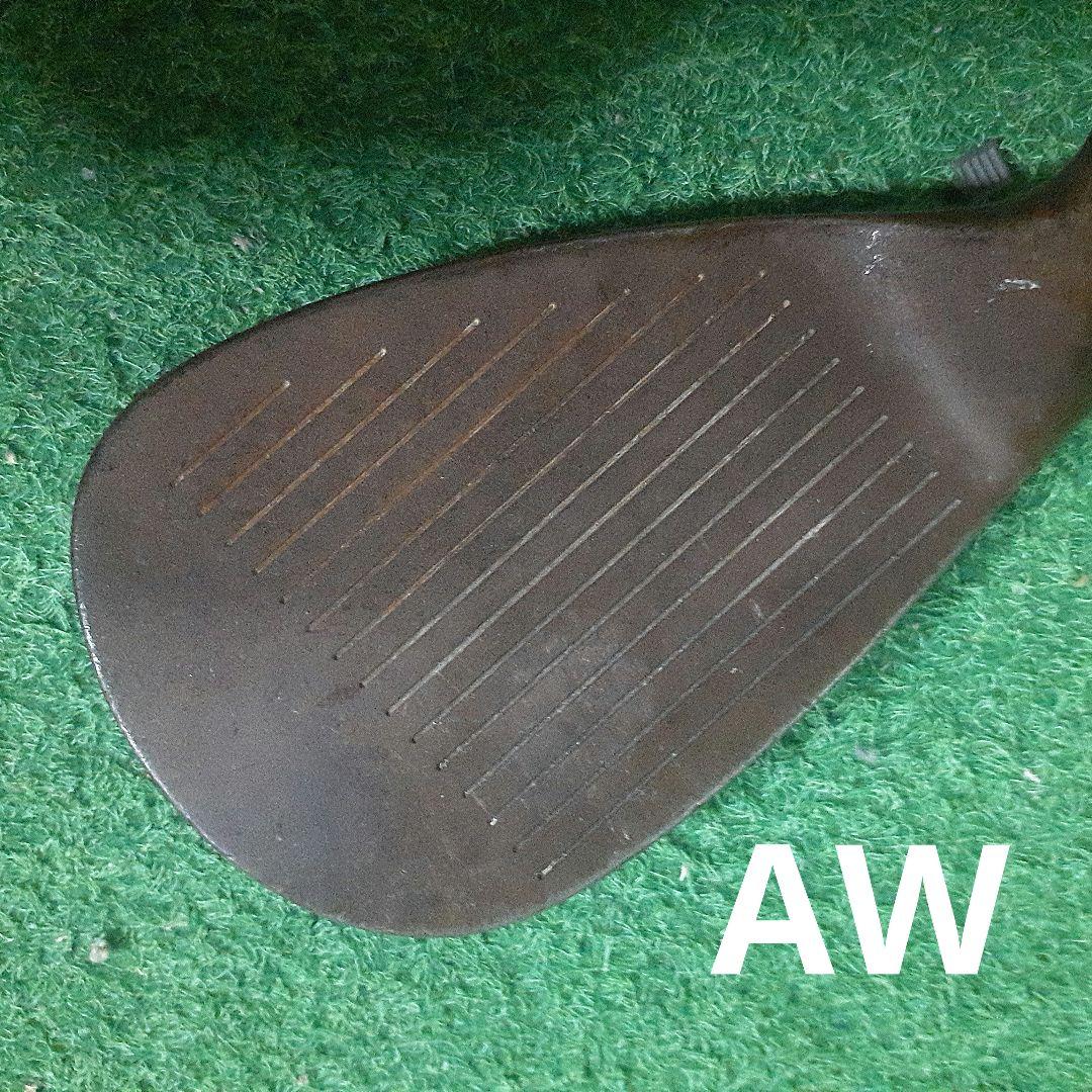 M425 スタジオウェッジ マスダ