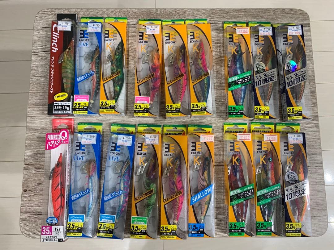 【riku 】エギ 3.5号 18個セット エギ王Kほか数種類