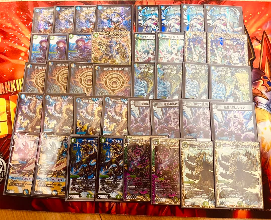 【5/15まで！】 4cフシギバース ペテンシーフシギバース【調整パーツ付き】