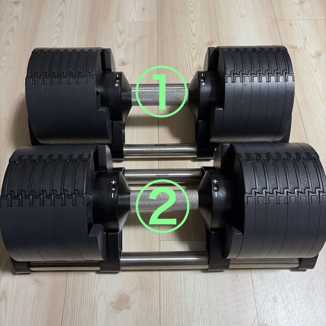 FLEXBELL 可変式ダンベル 2kg刻み 36kg①