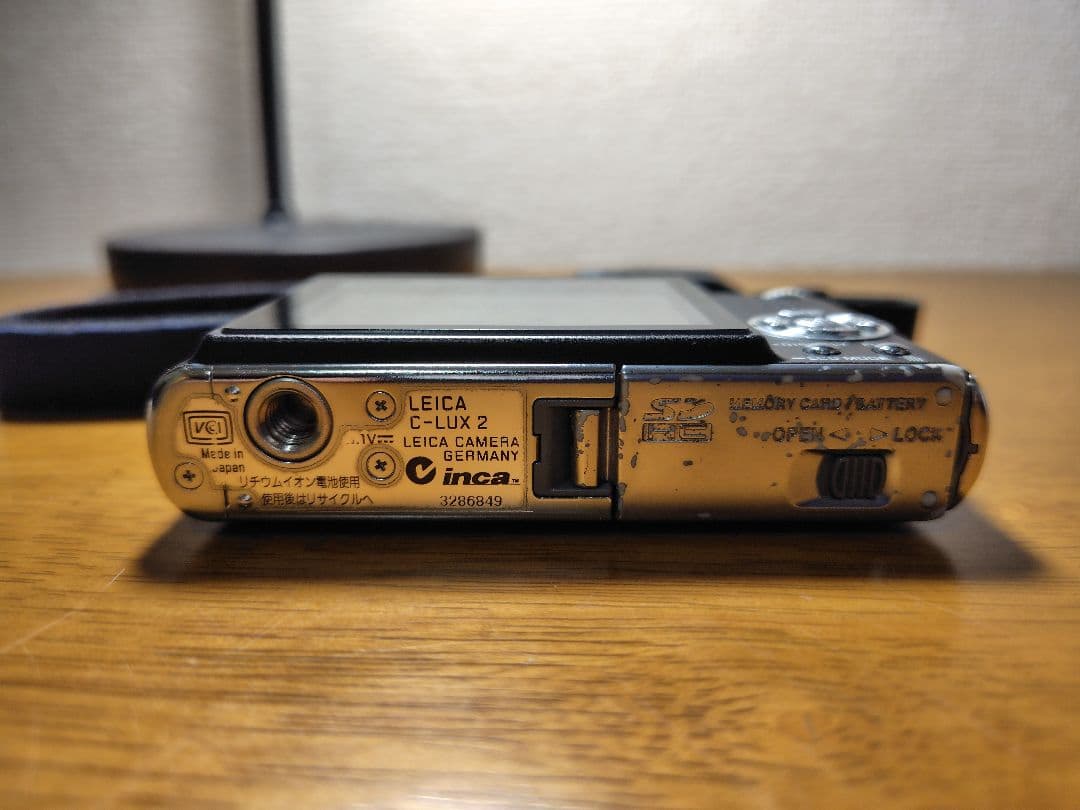 Leica C-LUX 2 ブラック 本体と付属品