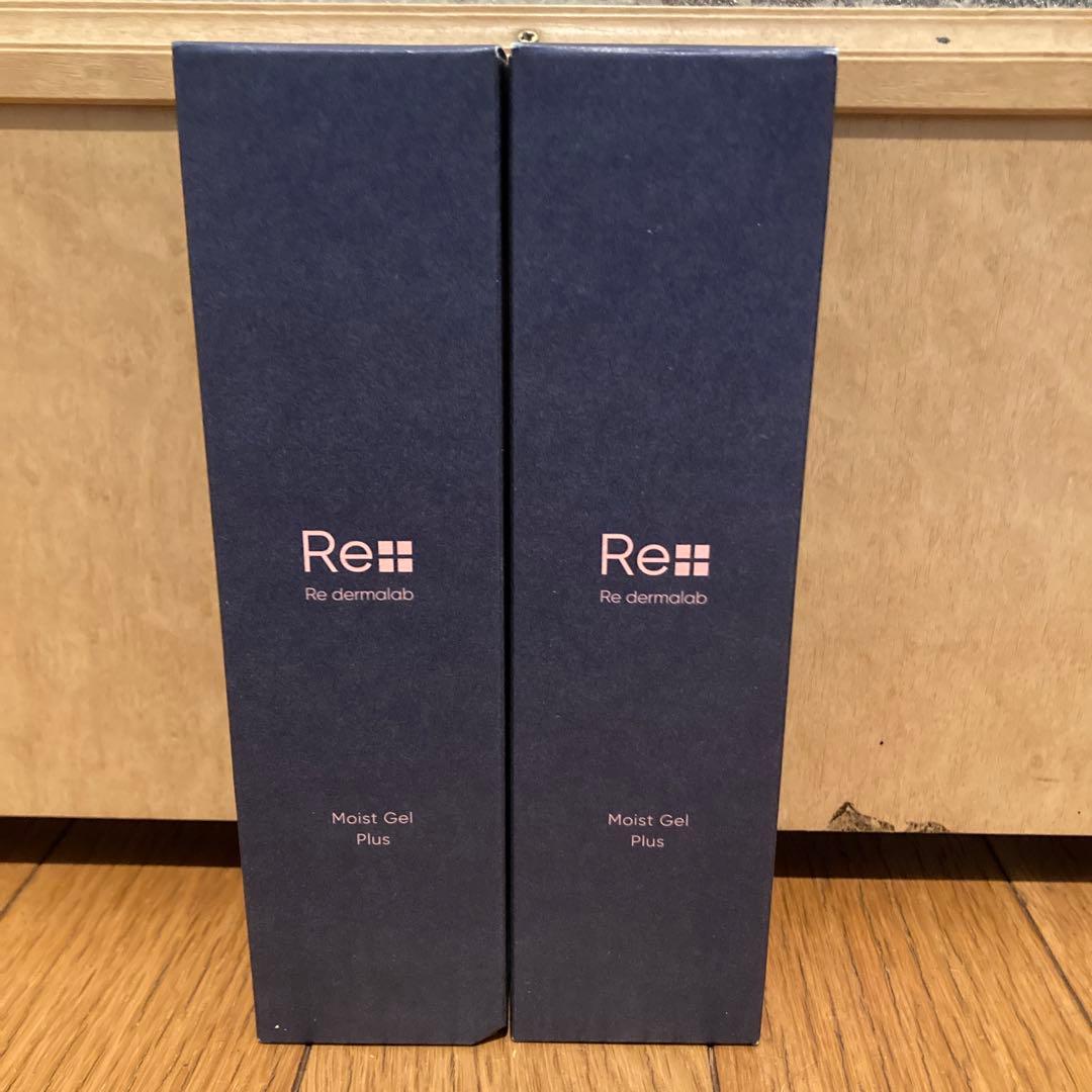 リ・ダーマラボ　モイストゲルプラス　2本セット