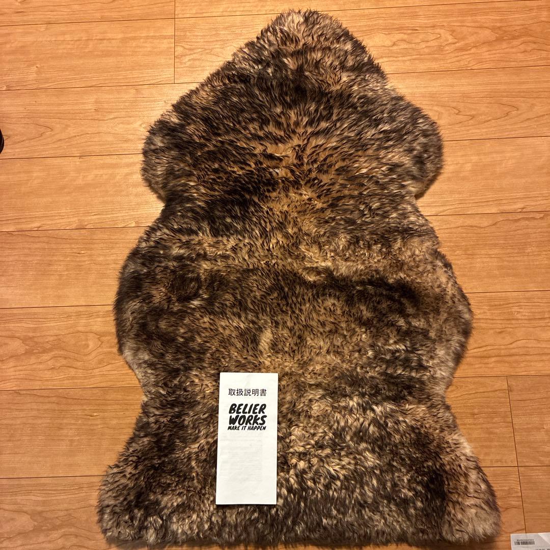 BELIERWORKS mouton ムートン