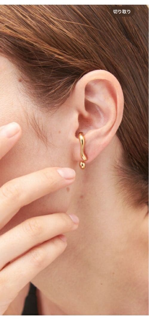 【koto】ete エテ　ウェーブ フローピアス 片耳ピアス