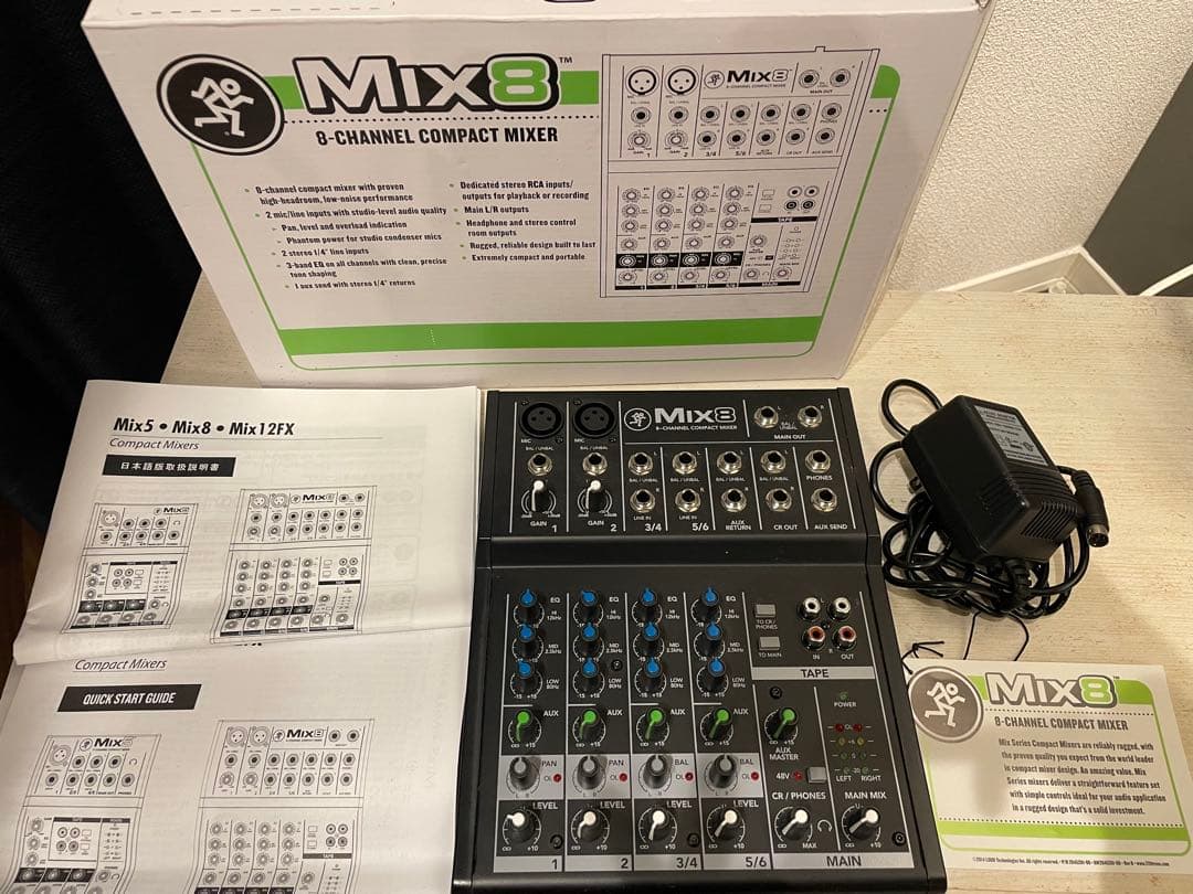 MACKIE Mix8 コンパクトアナログミキサー