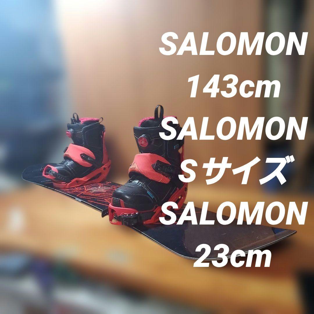 SALOMON×SALOMON×SALOMON 3点セット！　2703