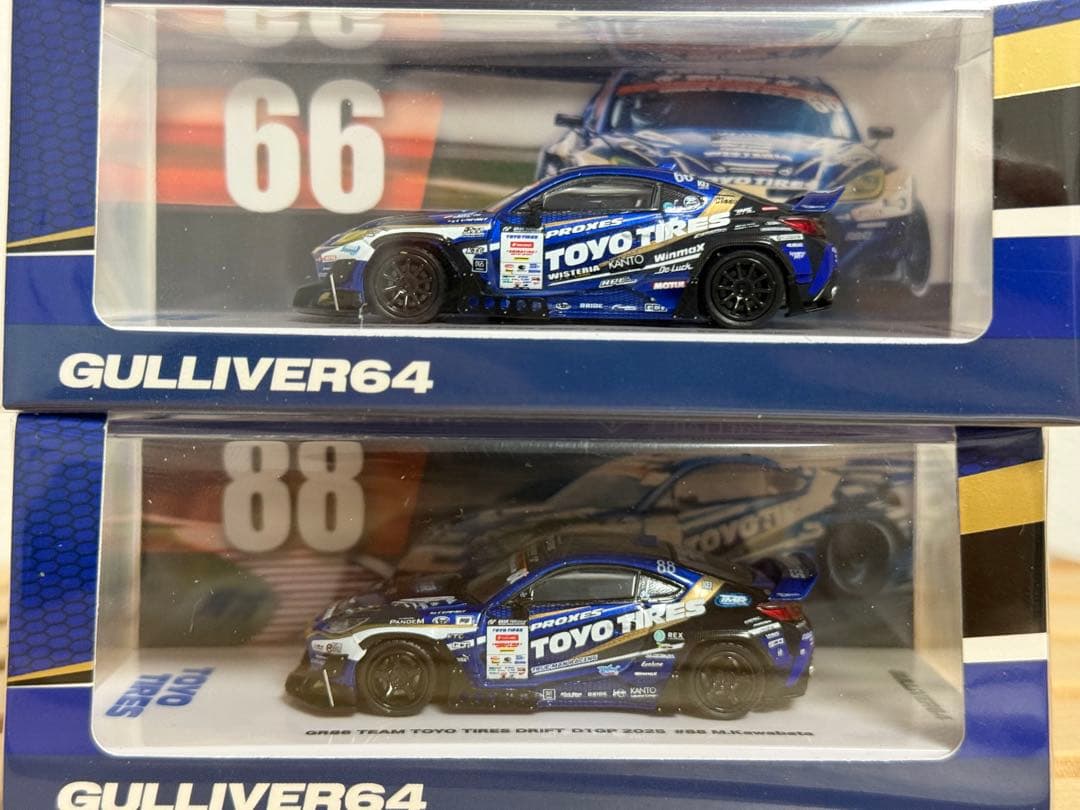 GULLIVER64 1/64 GR86 TOYOTIRE66&88 2台セット
