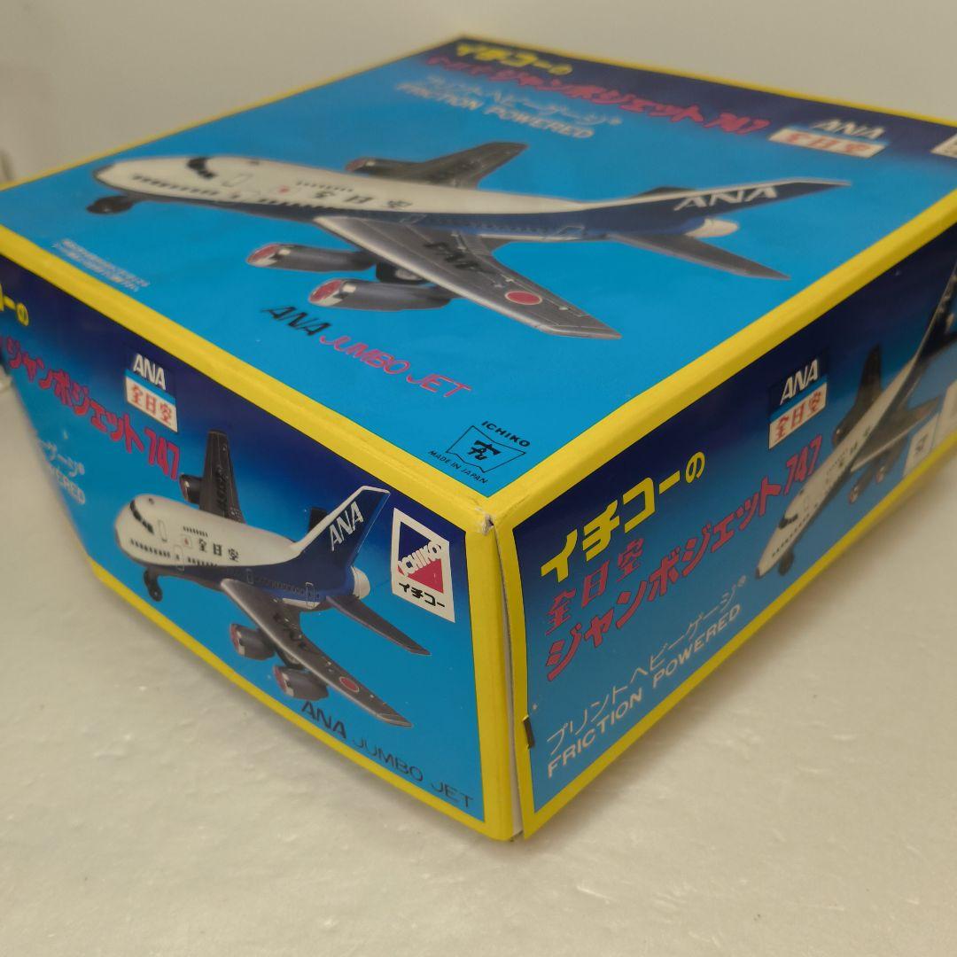 ブリキ 飛行機 ビンテージ 全日空 ANA ジャンボ 747 イチコー