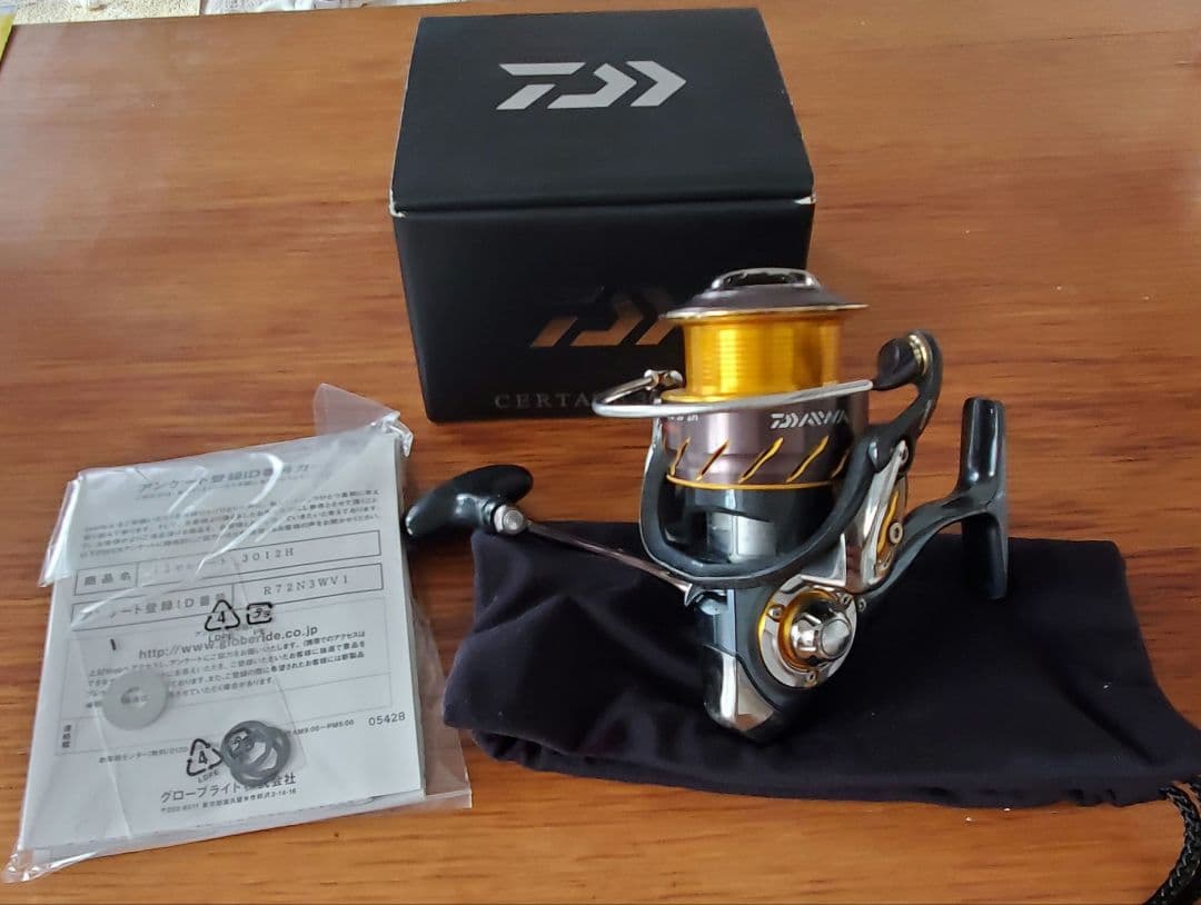 Daiwa 13セルテート3012H