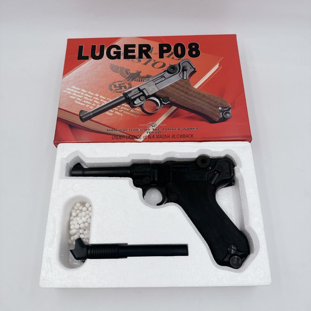 【希少】 タナカ　LUGER P08 ４インチ ガスガン ルガー ヘビーウェイト