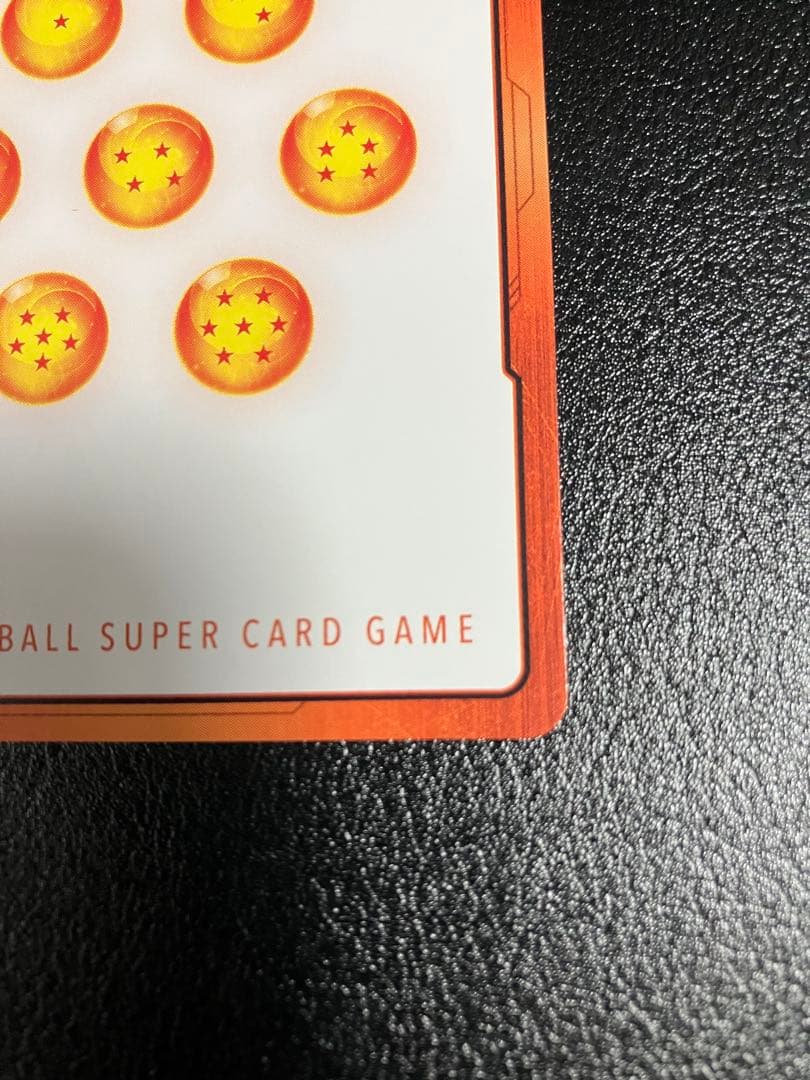 e-86 38巻　孫悟天　金　エナジーマーカー　manga booster