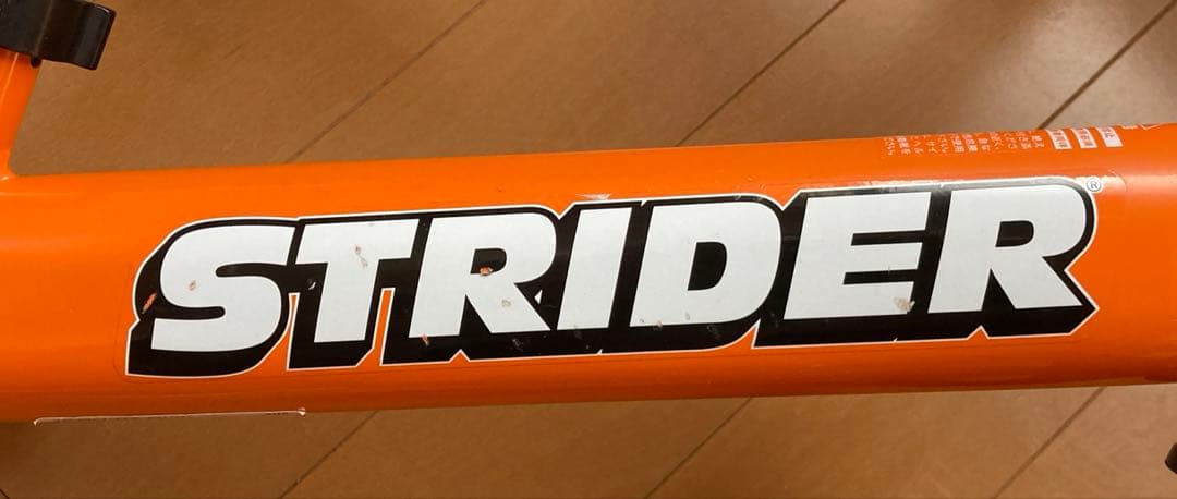 STRIDER ストライダー スポーツモデル 12インチ 日本正規品 オレンジ